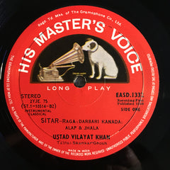 Vilayat Khan - The Supreme Genius Of Ustad Vilayat Khan (Vinyl)