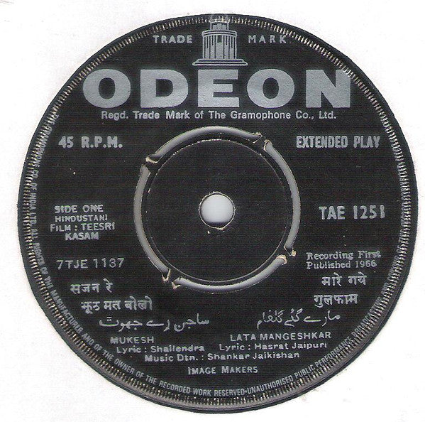 Shankar-Jaikishan - Teesari Kasam (45-RPM)