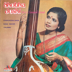 Shobha Joshi - In A Classical Mood (Vinyl) Image