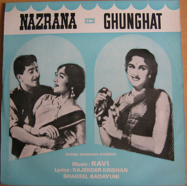 Ravi - Nazrana / Ghunghat (Vinyl) Image