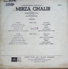 Ghulam Mohammed - Mirza Ghalib (Vinyl)