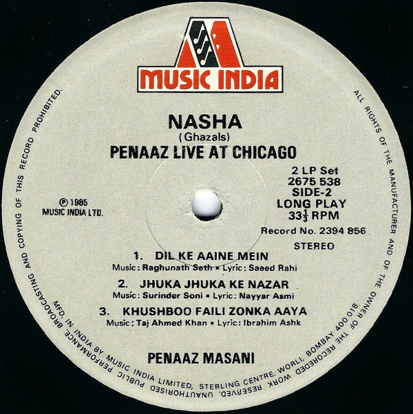 Penaz Masani = Penaz Masani - Nasha (Ghazals) = नशा = نشہ (Penaaz Live At Chicago) (Vinyl) (2)