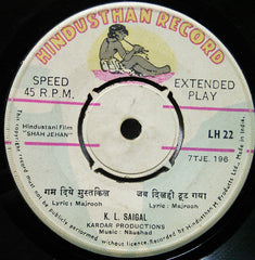 K. L. Saigal - Ey Dil Bekrar (45-RPM) Image