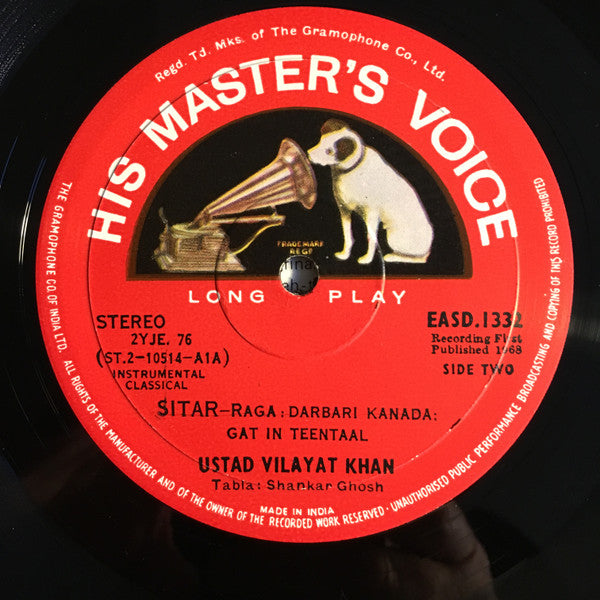 Vilayat Khan - The Supreme Genius Of Ustad Vilayat Khan (Vinyl)
