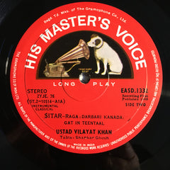 Vilayat Khan - The Supreme Genius Of Ustad Vilayat Khan (Vinyl)