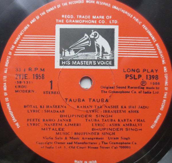 Mitalee & Bhupinder Singh - Tauba Tauba (Vinyl)