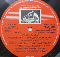 Mitalee & Bhupinder Singh - Tauba Tauba (Vinyl)