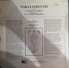 V. Ramachandran - Narayaneeyam (Volume 5) (Vinyl)