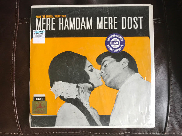 Laxmikant-Pyarelal - Mere Hamdam Mere Dost (Vinyl) Image