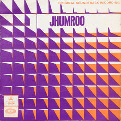 Kishore Kumar - Jhumroo (45-RPM)
