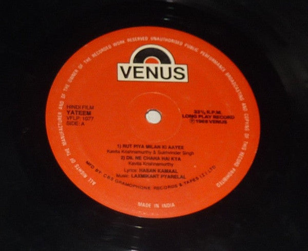 Laxmikant-Pyarelal, Hasan Kamaal - Yateem (Vinyl) Image