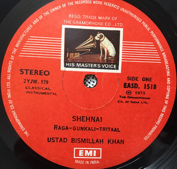 Bismillah Khan - Shehnai â€¢ Raga Gunkali: Tritaal â€¢ Raga Shudh Kalyan: Tritaal â€¢ Pahadi Dhun (Vinyl) Image