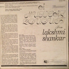 Lakshmi Shankar - A Musical Bouquet (Vinyl) Image