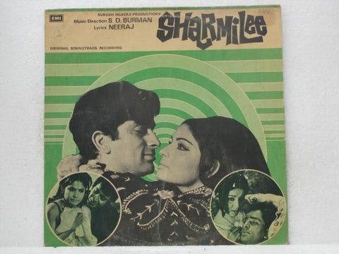 S. D. Burman - Sharmilee (Vinyl)