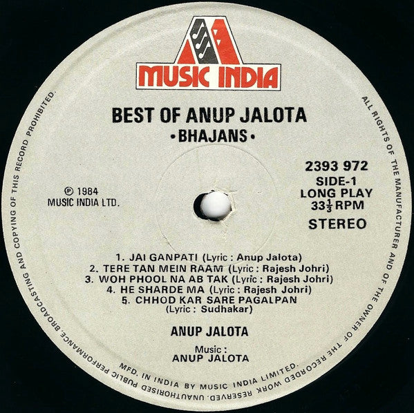 Anup Jalota = Anup Jalota - The Best Of Anup Jalota (Bhajans) (Vinyl) Image