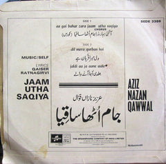 Aziz Nazan - Jaam Utha Saqiya  (45-RPM)