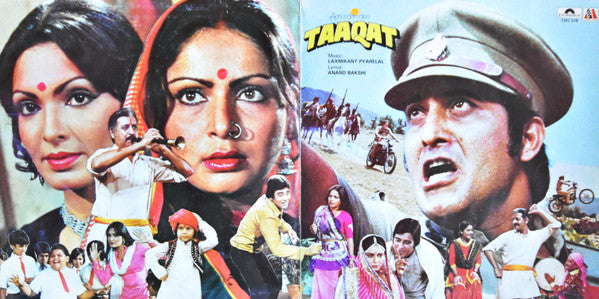 Laxmikant-Pyarelal, Anand Bakshi - Taaqat (Vinyl) Image