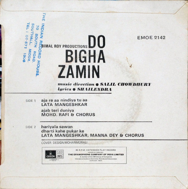 Salil Chowdhury - Do Bigha Zamin (45-RPM)