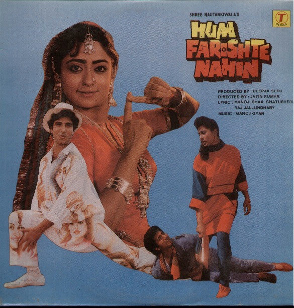 Manoj-Gyan - Hum Farishte Nahin (Vinyl) Image