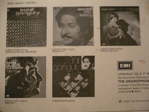 Sunil Ganguly - The Classic Touch. Electric Guitar - Tunes From Hindi Films (Vinyl)