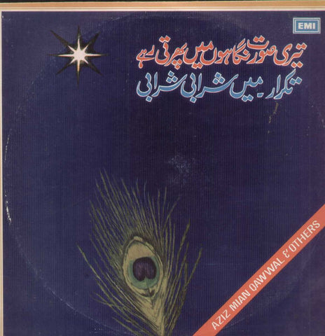 Aziz Mian - Teri Soorat Nigaho Mein - Mein Sharabi Mein Sharabi (Vinyl) Image
