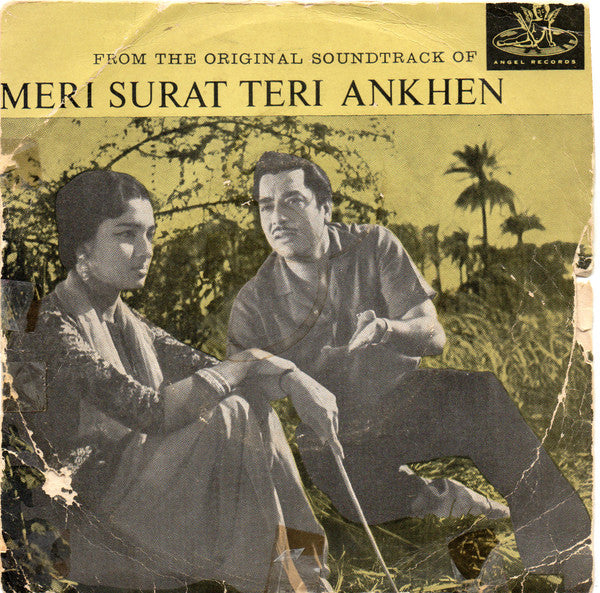 S. D. Burman - Meri Surat Teri Ankhen (45-RPM)