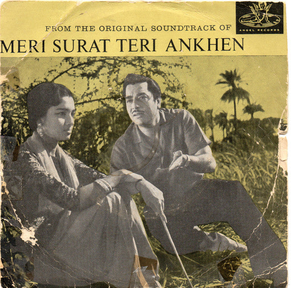 S. D. Burman - Meri Surat Teri Ankhen (45-RPM)