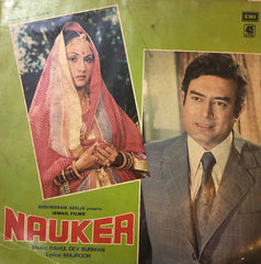 R. D. Burman, Majrooh Sultanpuri - Nauker (Vinyl) Image