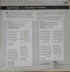 Jagjit Singh Presents Ghansham Vaswani - Jagjit Singh Presents Ghansham Vaswani (Vinyl) Image