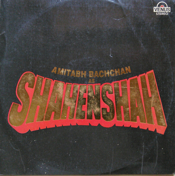 Amar Utpal, Anand Bakshi - Shahenshah (Vinyl)