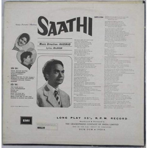 Naushad - Saathi (Vinyl) Image