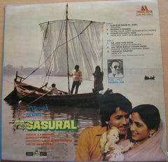 Ravindra Jain - Sasural (Vinyl) Image