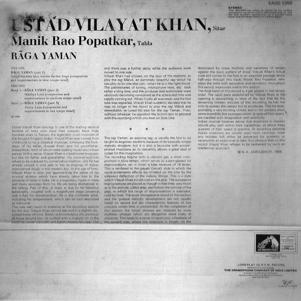 Vilayat Khan - Raga Yaman (Vinyl) Image