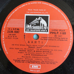 Roshan (2), Majrooh Sultanpuri - Aarti (Vinyl)