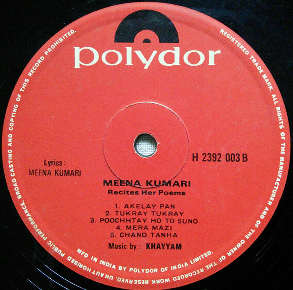 Meena Kumari - I Write, I Recite (Vinyl) Image