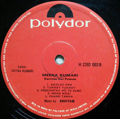 Meena Kumari - I Write, I Recite (Vinyl) Image
