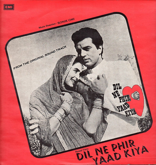 Sonik-Omi - Dil Ne Phir Yaad Kiya (Vinyl) Image