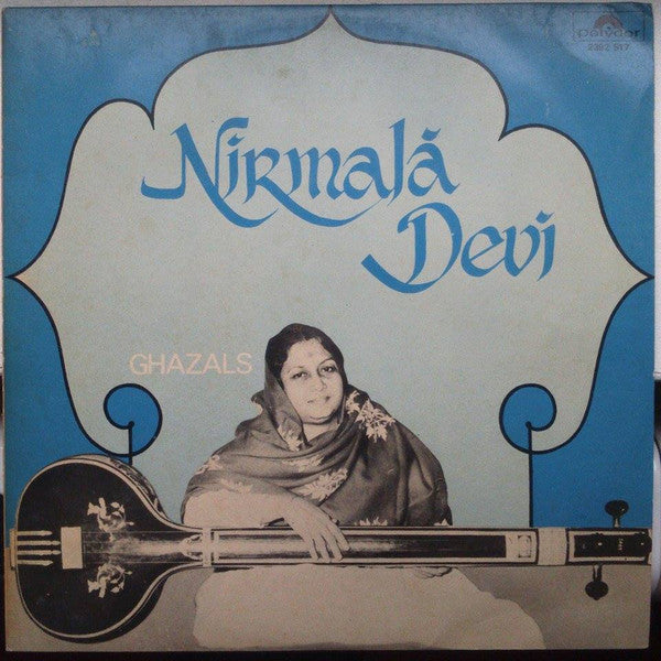 Nirmala Devi - Ghazals (Vinyl)