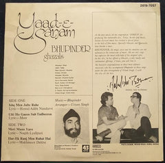 Bhupinder Singh - Yaad-e-Sanam Ghazals (Vinyl)