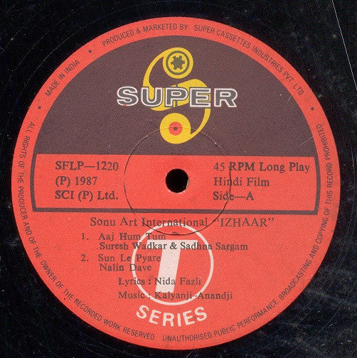 Kalyanji-Anandji - Izhaar (Vinyl) Image