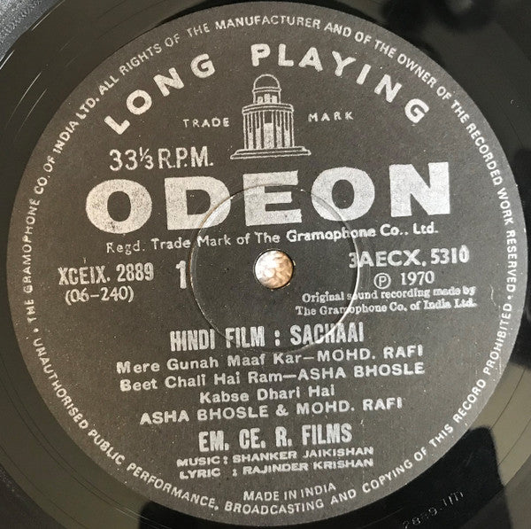 Shankar-Jaikishan, Rajinder Krishan - Sachaai (Vinyl) Image