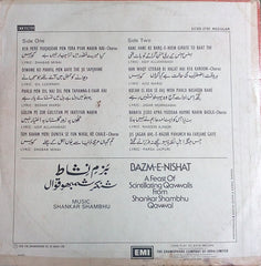 Shankar Shambhu - Bazm-e-Nishat (Vinyl) Image