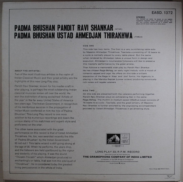 Ravi Shankar / Ustad Ahmedjan Thirakhwa - Padma Bhushan Pandit Ravi Shankar / Padma Bhushan Ustad Ahmedjan Thirakhwa (Vinyl) Image