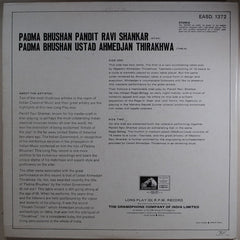 Ravi Shankar / Ustad Ahmedjan Thirakhwa - Padma Bhushan Pandit Ravi Shankar / Padma Bhushan Ustad Ahmedjan Thirakhwa (Vinyl) Image