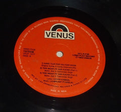 Laxmikant-Pyarelal, Hasan Kamaal - Yateem (Vinyl) Image