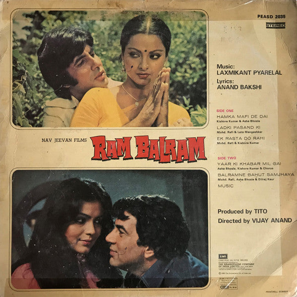 Laxmikant-Pyarelal, Anand Bakshi - Ram Balram (Vinyl) Image