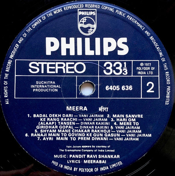 Ravi Shankar - Meera (Vinyl) Image