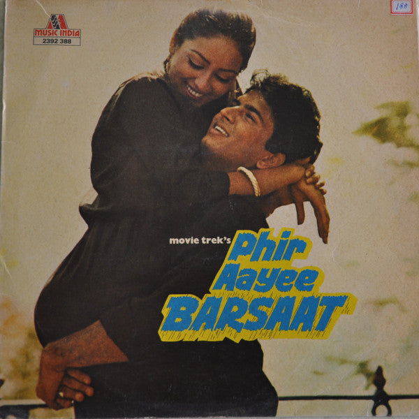 Kuldip Singh, Arun Amin - Phir Aayee Barsaat (Vinyl)