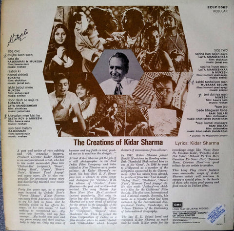 Kidar Sharma - Songs To Remember From Hindi Films - The Creations Of Kidar Sharma (Vinyl) Image