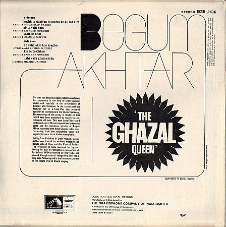 Begum Akhtar - Begum Akhtar (Ghazals) (Vinyl) Image